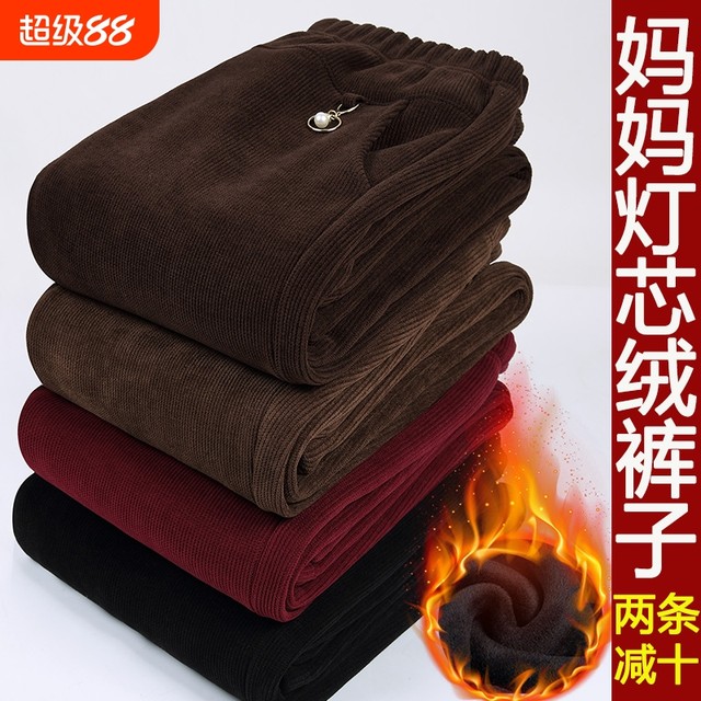Middle-aged and elderly mothers cotton trousers spring and autumn corduroy trousers autumn and winter plus velvet large size plus fat little black