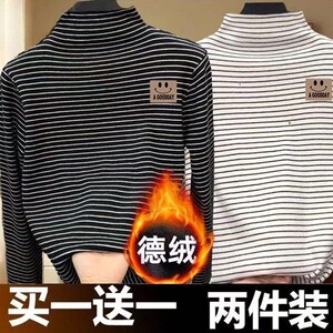 
Boys and girls German velvet half turtleneck top, medium and large children's autumn and winter fashionable and versatile warm base long-sleeved T-shirt trendy stripes