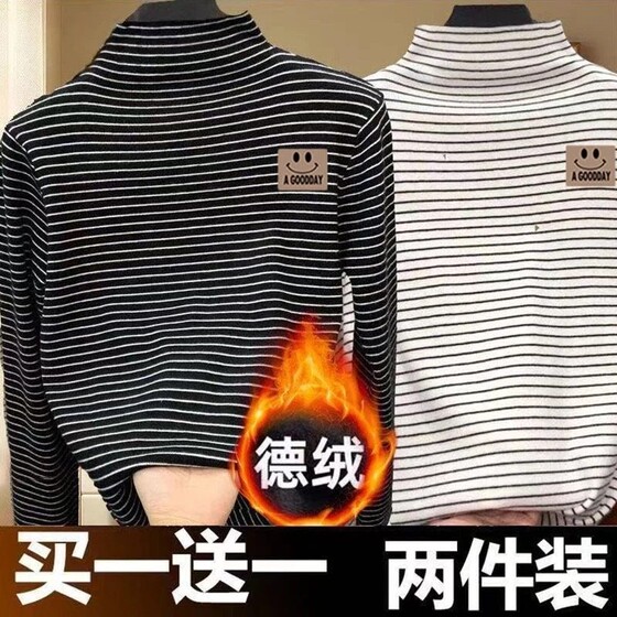 
Boys and girls German velvet half turtleneck top, medium and large children's autumn and winter fashionable and versatile warm base long-sleeved T-shirt trendy stripes