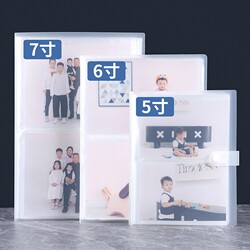 Minimalist Small Photo Album, Large Capacity Memory Album with Inserts for 5-Inch, 6-Inch, 7-Inch Polaroids, 3inch Family Baby Growth Photo Albums