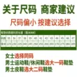 Đứng lâu không mỏi. Đế đệm hơi thể thao thấm hút mồ hôi, thoáng khí, khử mùi, tăng chiều cao, siêu mềm và dày dặn huấn luyện quân sự. 