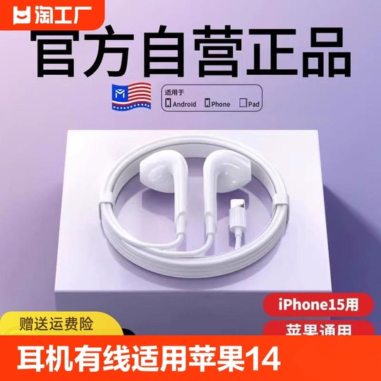 Auricolari Bluetooth Auricolari Wireless, Cuffie Mini Con Custodia - Foto 7