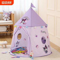 Children's Tent Indoor Outdoor Playhouse Kuromi Melody Baby Toy Girls' Small Tent Convenient Foldable