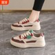 Not tiring foot shoes for women, women's 2025 new autumn sports and casual shoes, soft sole, non-slip, wear-resistant, versatile and fashionable