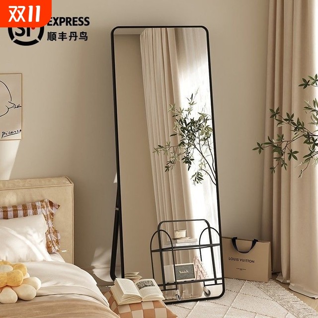 Mirror full-body dressing mirror floor-standing household ins style fitting mirror for girls bedroom wall hanging large mirror glass