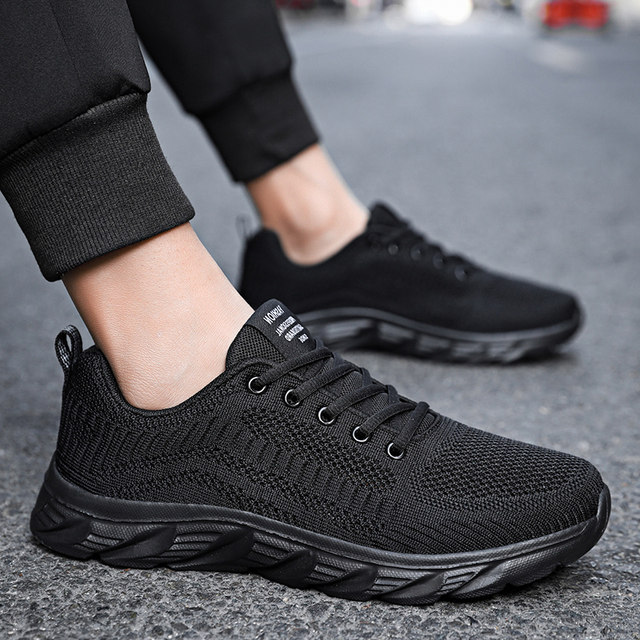 Pull back summer new men's shoes black mesh breathable sports shoes ...