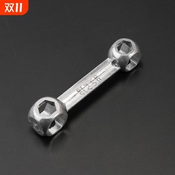 Multifunctional bone wrench riding tools multi-model portable repair lantern wrench mountain bike bicycle equipment