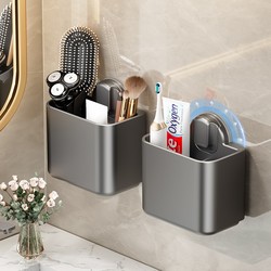 Suction cup comb rack storage tube razor toothpaste makeup brush bathroom wall-mounted wall storage artifact