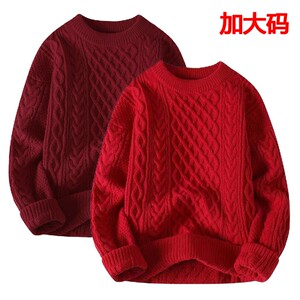 
[Two-piece Pack] Large Size Red Sweater for the Year of the Animal in Autumn and Winter Men's Lazy Thick Twist Knitted Sweater Couple's Sweater