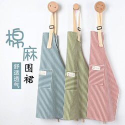 Cotton and Linen Cooking Kitchen Apron for Home Use 2026 New Model with Sleeves and Waistband, Breathable Thin Extended Workwear for Men and Women