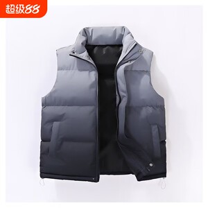 
Autumn and winter new vest vest men's jacket down cotton coat trend plus velvet thickened cotton coat solid color black popular
