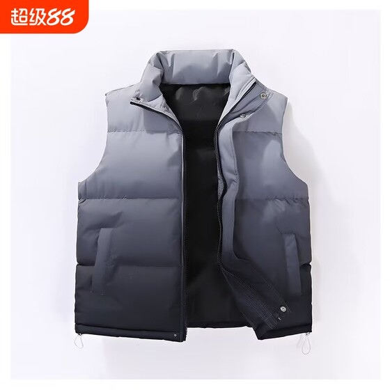 
Autumn and winter new vest vest men's jacket down cotton coat trend plus velvet thickened cotton coat solid color black popular