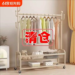 Clothes Drying Rack, Floor-Standing Bedroom Clothes Rack, Household Clothes Drying Rack, Clothes Rod, Coat Rack, Mobile Storage, Balcony Double-Layer
