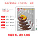 Custom birthday cake glass sticker baked noodle house picture design wall sticker shop window creative publicity painting
