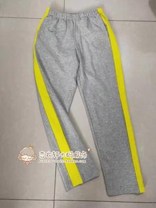 
Customized pure cotton school uniforms for primary and secondary school students, sports and casual trousers, light gray, yellow wide bar student school pants