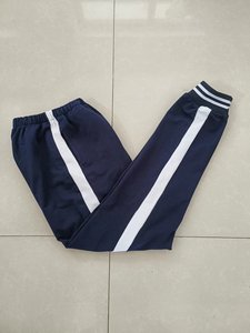 Custom cotton middle school student men's and women's school uniform pants deep hidden blue white wide bar striped tight mouth tight mouth sports leisure school pants
