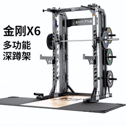 Free Squat Rack, Home-Use Half-Frame Bench Press, Professional Smith Machine, Multi-Functional Weightlifting Platform, Commercial Equipment