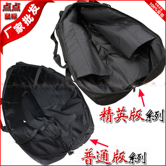 Astronomical telescope bag, photography track bag, stabilizer, tripod ...