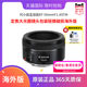 Third-generation small spittoon Canon EF 50mmF1.8STM fixed-focus large aperture lens packaging slightly damaged overseas version