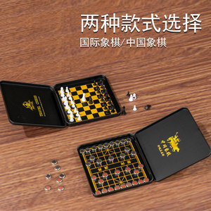 
Mini Chinese chess metal chess magnetic sucking adult students and children portable chess intelligence game chess iron box