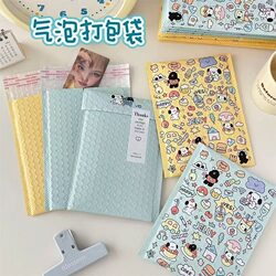 ins Creative Cute Jelly Dog Express Packaging Bag Envelope Waterproof Shockproof Bag High-Value Cartoon Bubble Bag