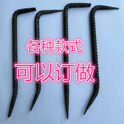 Seven-Shaped Carpentry Pry Bar, Steel Bar Pry Bar, Carpentry Crowbar, Formwork Tool, Aluminum Formwork Small Pry Bar, Hand-Forged