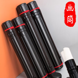 Expandable Paper Tube for Paintings, Poster Tube for Storing Traditional Chinese Paintings, Plastic Moisture-Proof Pvc Calligraphy and Painting Storage Tube, Umbrella Storage Tube A1