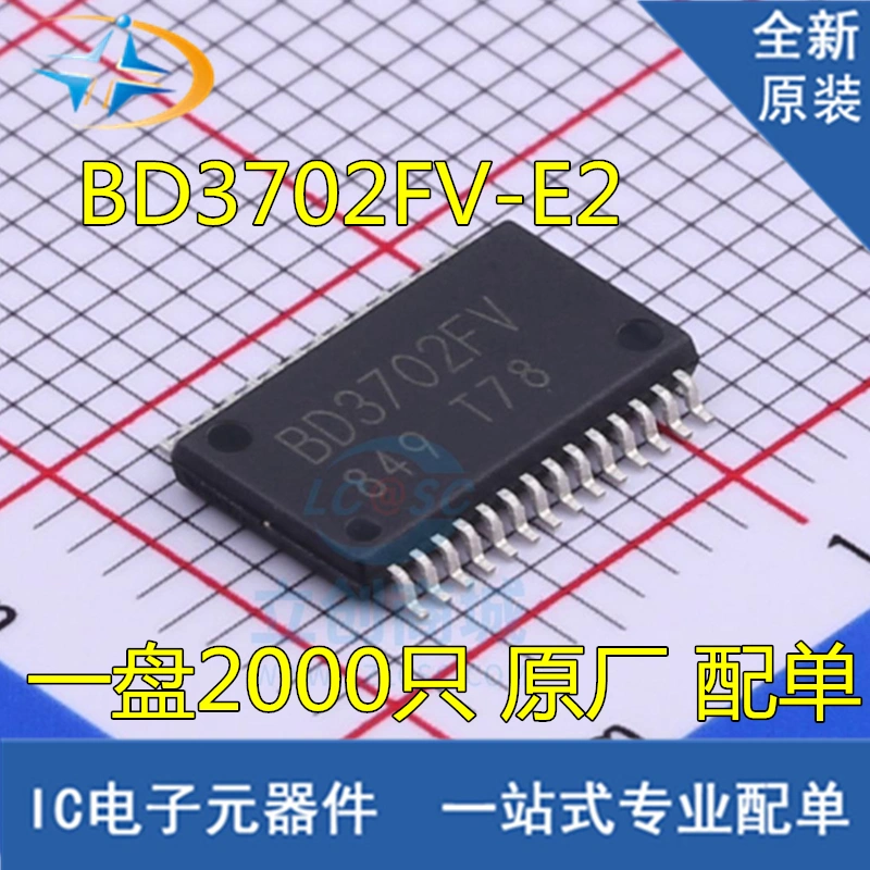 BD3702FV-E2 DB3702FV 贴片SSOP-28 液晶电源芯片全新进口原装-Taobao