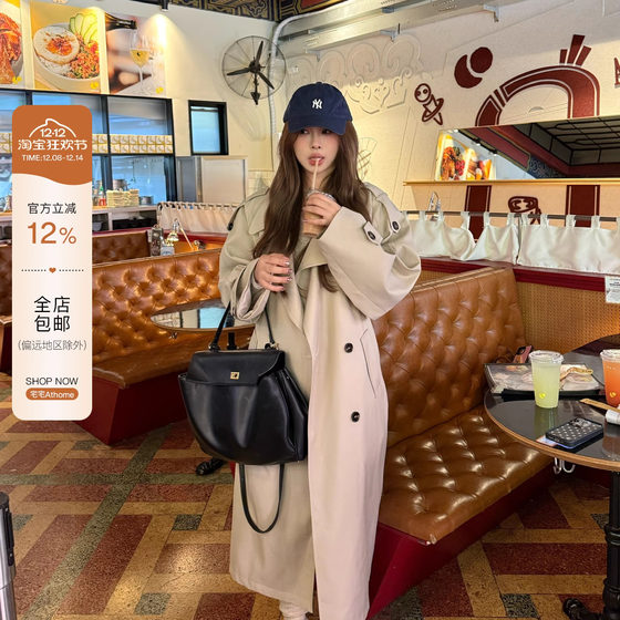 
House athome//Havenly female lead, British style mid-length windbreaker, high-end and fashionable loose versatile jacket