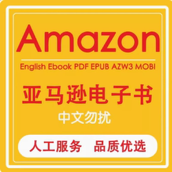 English Original E-Book Pdf Amazon Kindle Book Textbook