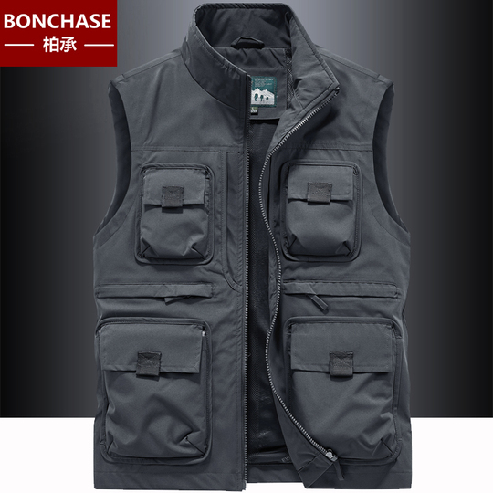 Bonchase Men's Multi-Pocket Work Vest - Spring/Fall - Quick-Drying