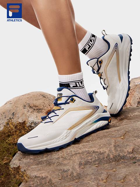 Fila Non Slip Shoesnull