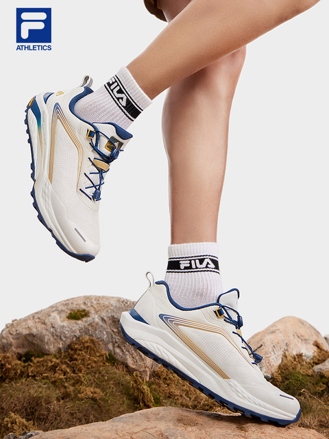 Fila Non Slip Shoesnull