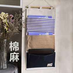 Zakka Fabric Book Storage Bag A4 Paper Storage Bag Dormitory Bedside Door Wall-Mounted Magazine Organizer Storage Bag
