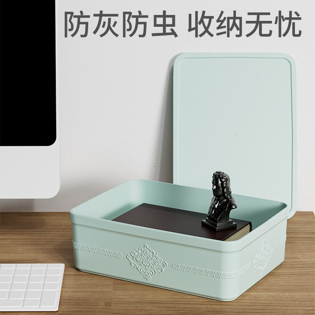 Desktop storage box with cover storage basket office finishing box ...