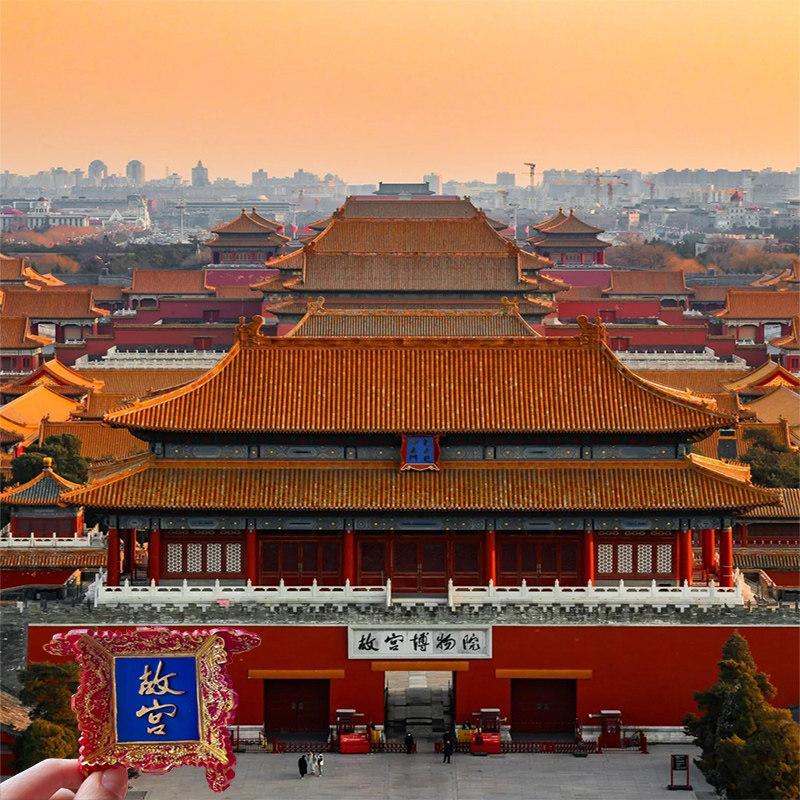 含机票丨北京旅游故宫长城天安门升旗颐和园5天4晚环球影城跟团游