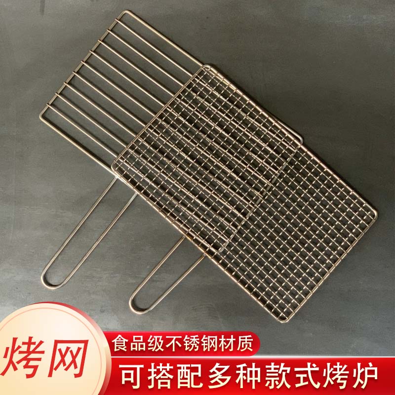 グリル　BBQ バーベキューグリル Amazon | バーベキュー炭火グリル、炭火BBQグリル,バーベキュー