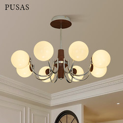 Vintage French-Style Living Room Chandelier, Bauhaus Retro Magic Bean, High-End Dining Room Designer Vintage Bedroom Lamp