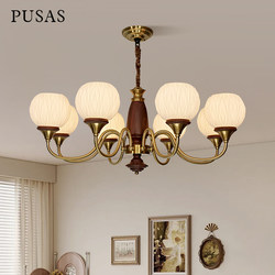 Vintage Living Room Chandelier, Main Hall Light, French Retro Walnut Color, New Chinese Style, American Style, Study, Dining Room, Bedroom Lamp