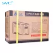 bộ tích điện UPS cung cấp điện liên tục 1000VA600W ổn định điện áp máy chủ máy tính tiền máy đo mức chất lỏng giám sát mất điện dự phòng bộ luu điện ups Bộ lưu điện