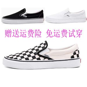 
High-quality authentic Vance one-foot lazy shoes men's shoes women's shoes low top canvas shoes casual board shoes sports shoes