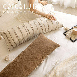 Sofa Pillow in Wabi-Sabi Style, Long Pillow for Girls to Sleep On, Decorative Backrest Pillow for Living Room, Headboard Cushion, Lumbar Pillow