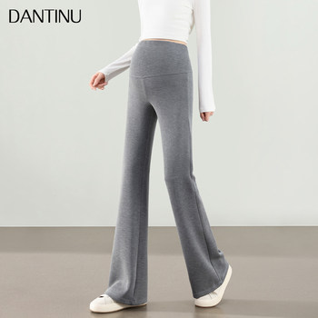 Dantinu pregnant women's bell-bottom pants high waist makes them look thin
