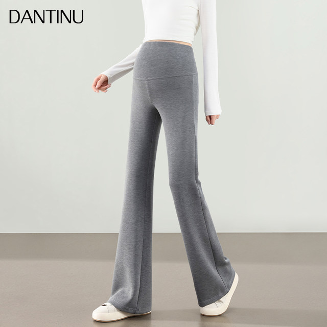 2025 spring and autumn new styles of outer wear bell-bottom pants autumn thin trousers yoga leggings autumn clothes