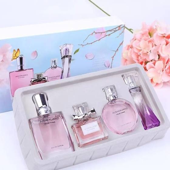 [Exquisite Set] Genuine French Women's Perfume Long-lasting Light Fresh and Fragrance Encountering Student Girls Gifts
