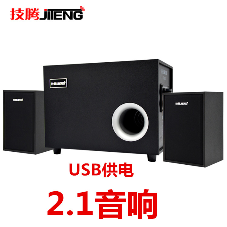JITENG JT083 ǻ USB Ŀ USB2.1 ä     -