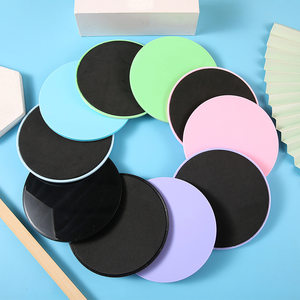 
Pilates Yoga Sliding Dish Home Core Training Slimming Thigh Vest Line Sliding Pad