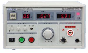 
Original authentic Hangzhou Weibo WB2670A digital display voltage tester WB2670B high voltage voltage withstand meter 5KV
