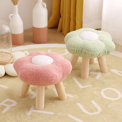 Flower-Shaped Stool for Home Use, Trendy Low Stool for Living Room Sofa, Children's Small Stool, Plush and Cute, Bedroom Entryway Shoe-Changing Stool