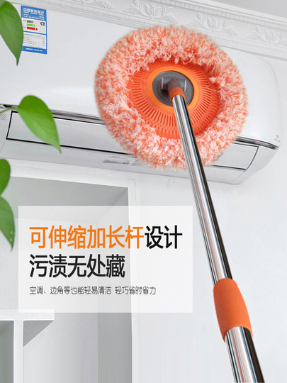 Spolverino Telescopico WIWJ Per Soffitti E Angoli - Estensibile Fino A 255cm, Testa Lavabile In Microfibra | Grigio - Foto 2